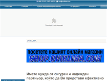 Tablet Screenshot of oviklima.com